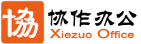 电子备课系统,协作办公平台,网络电子备课,电子备课
