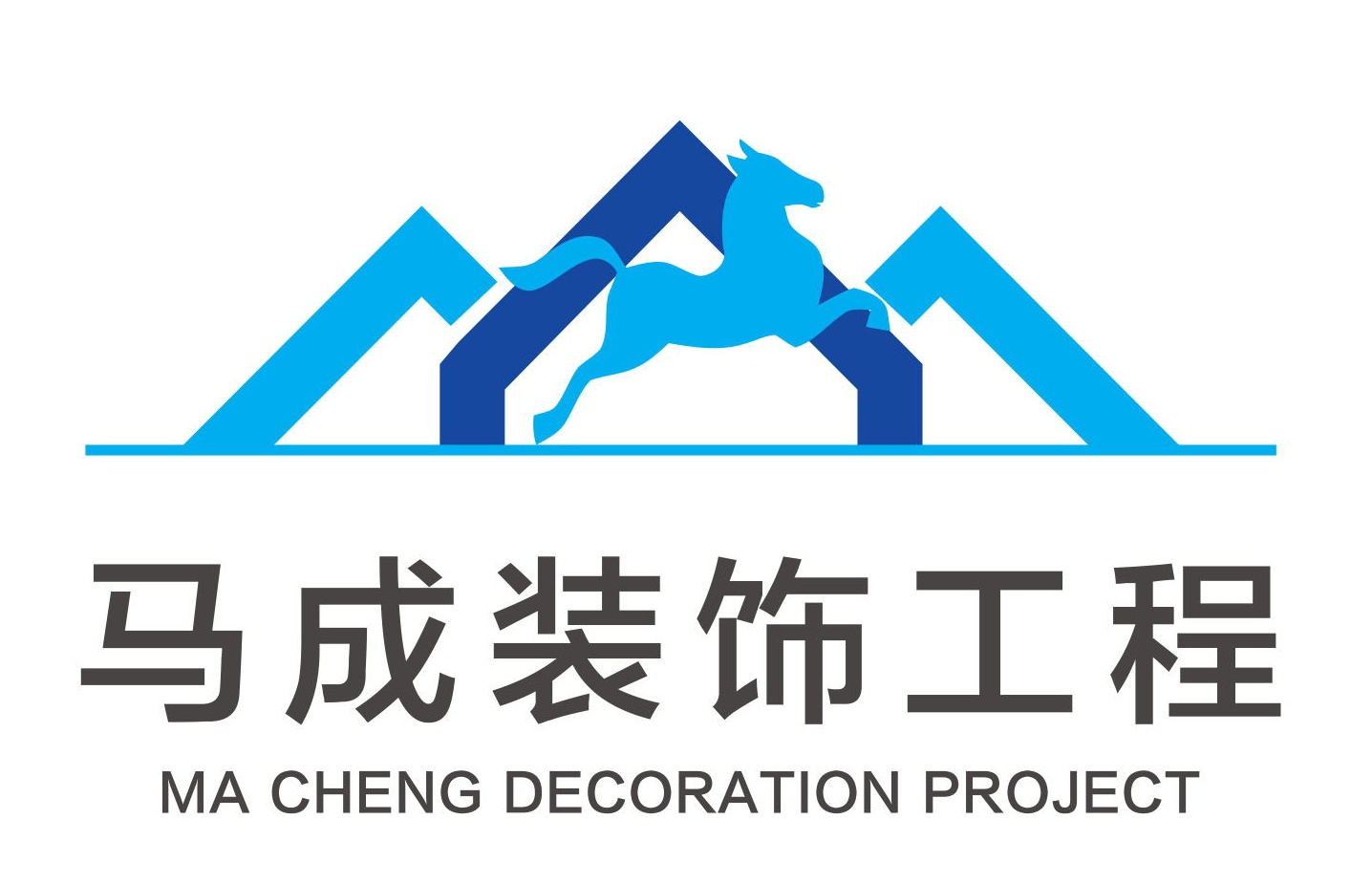 南昌马成装饰工程有限公司