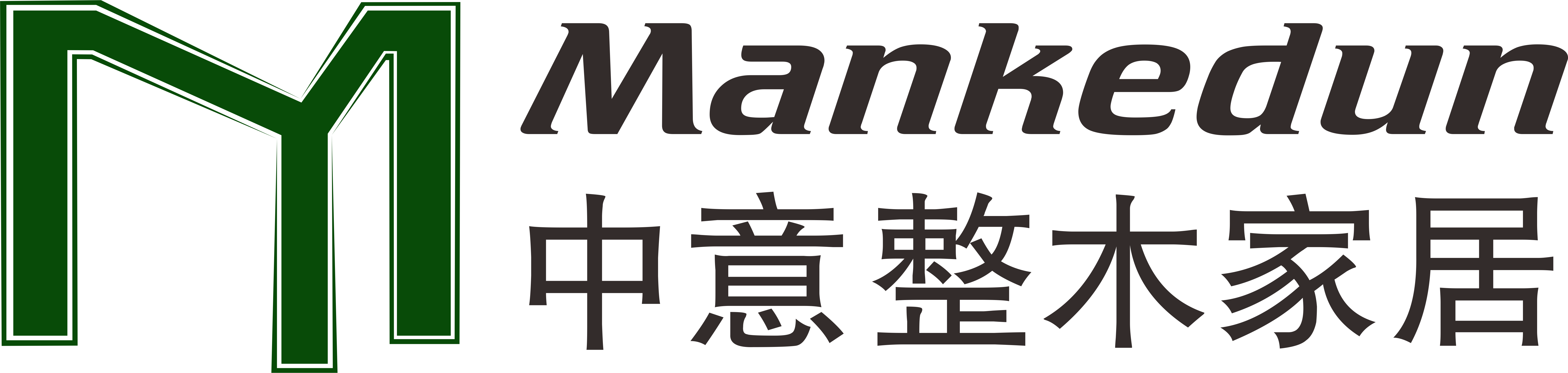 湖州中意木业有限公司
