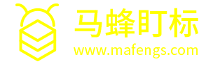 马蜂盯标