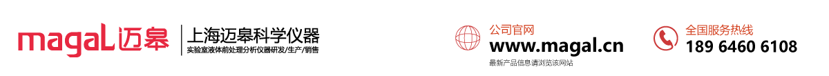 离心机