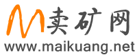 煤矿转让