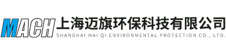 手持均质机