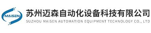 德国GWK温控机