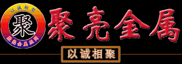 冲孔板