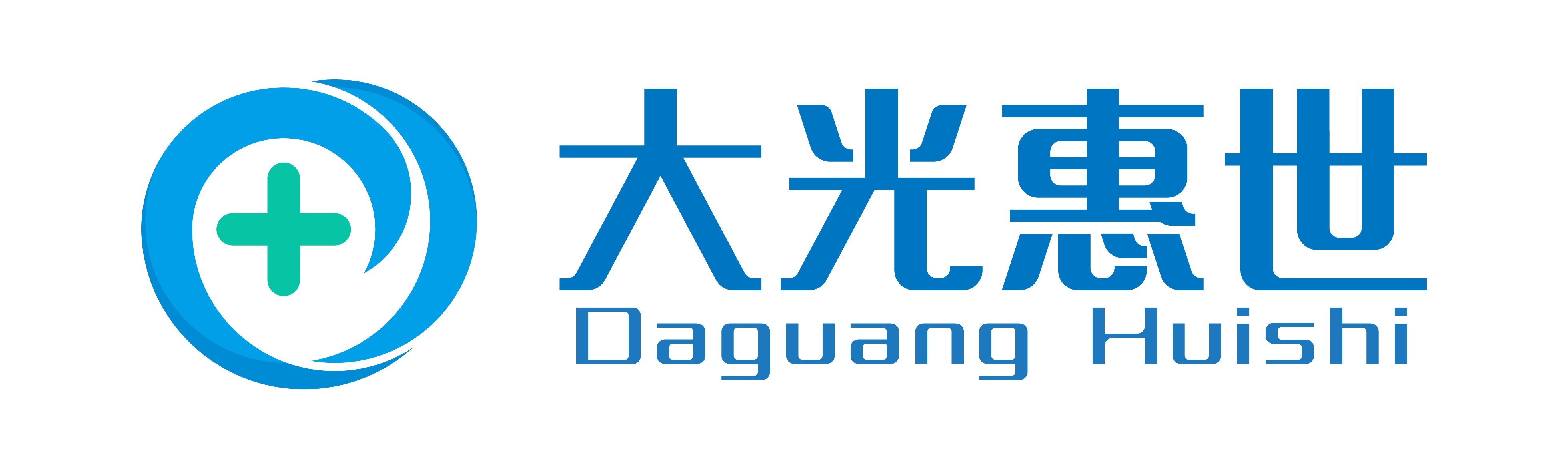 麦芽安穗