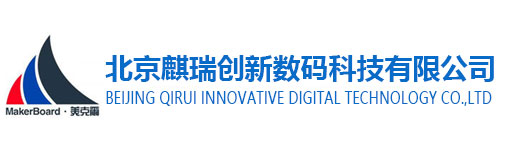 美克尔、一体机、广告机、书写屏、触摸屏