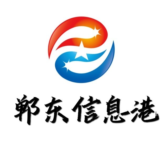平台