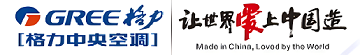 烟台格力空调总代理