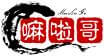 嘛啦哥日记