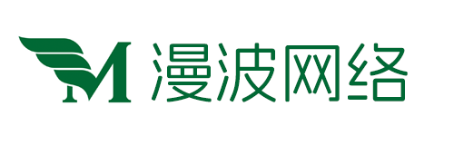 辽宁漫波网络科技有限公司