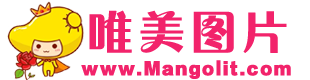 唯美图片