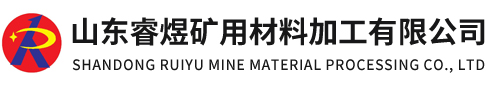 山东锚杆