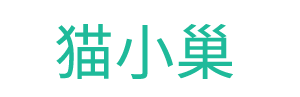 网络运营