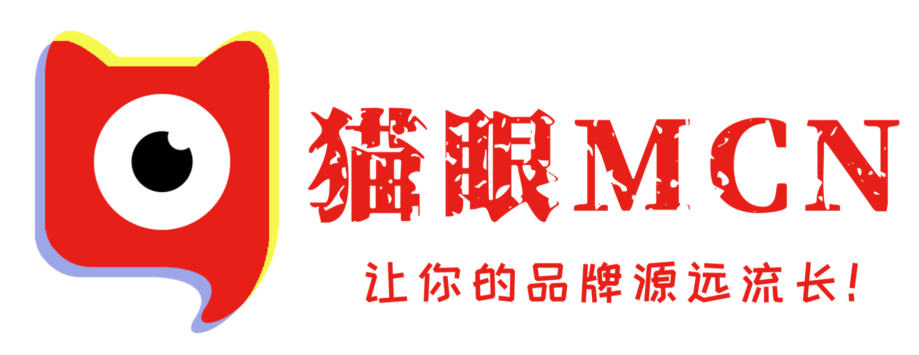 猫眼MCN[官网]