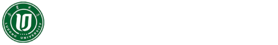鲁东大学马克思主义学院
