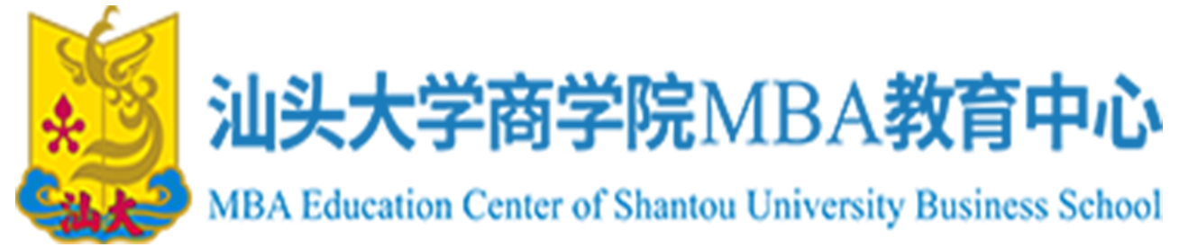 汕头大学商学院EE项目部