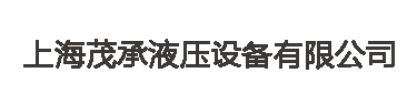 同步夹具
