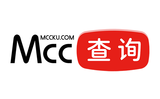 MCC码查询工具