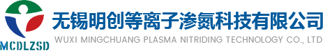 金属氮化