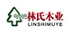 四川星澈互娱文化传媒有限公司