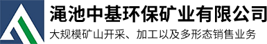 河南机制砂
