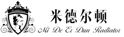散热器十大品牌