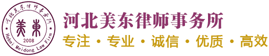 首页
