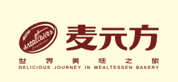 麦元方