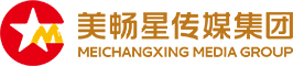 江苏美畅星数字传媒集团有限公司