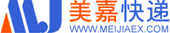 威海经济技术开发区美途百货商行
