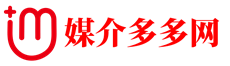 媒介多多网