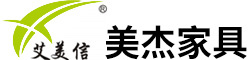 美杰办公家具