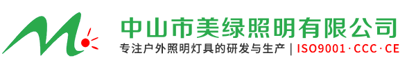 新农村太阳能路灯