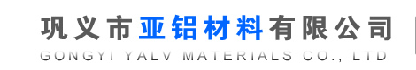 「微粉石墨」球形石墨「鳞片膨胀」超细石墨粉