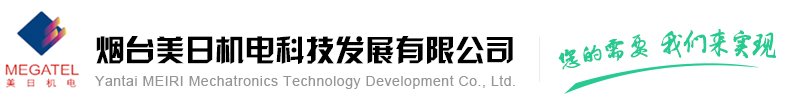 大温差冷水机组,低温脱水机组,混合冷剂制冷机组