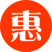 和包每天惠