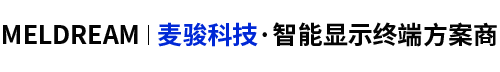 液晶广告机
