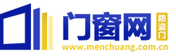 门窗网