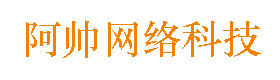 仿站