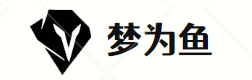 游戏攻略解读