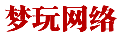 上海誉点信息技术有限公司