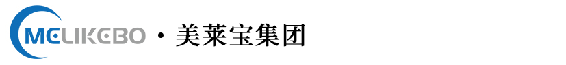 美容仪器定制代加工工厂