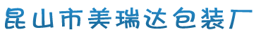 包装印刷