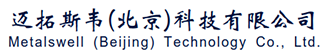 迈拓斯韦(北京)科技有限公司