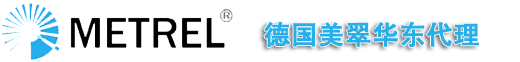德国美翠METREL华东代理