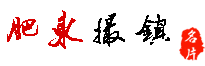 魔方工具箱