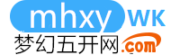手游排行榜2023
