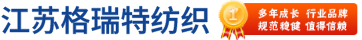 橡筋线厂家直销
