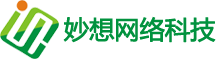 山东妙想网络科技有限公司